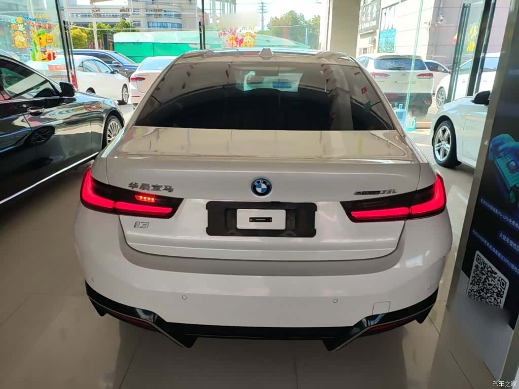 BMW i3, 2024 6