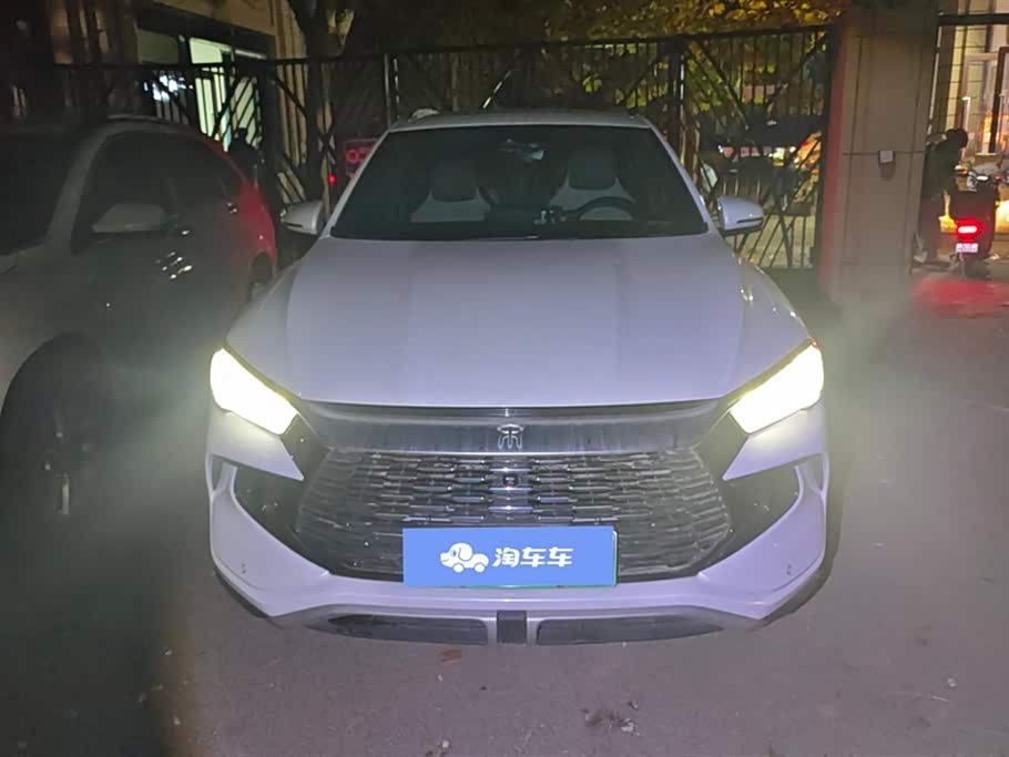 BYD Songjiang