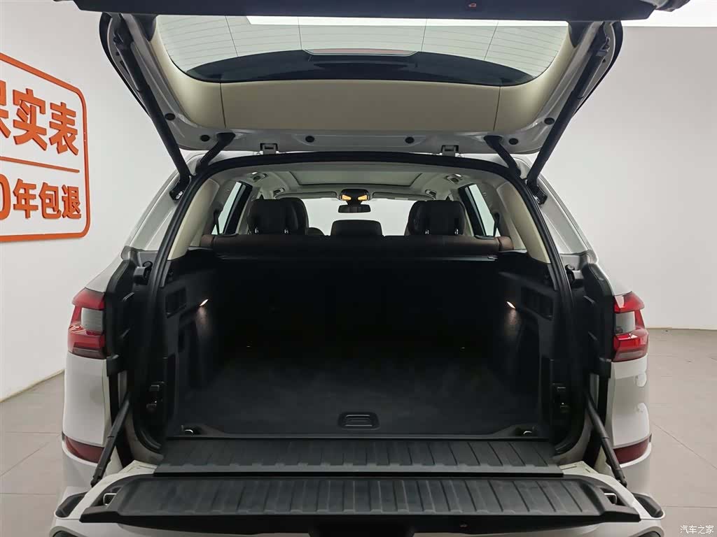 BMW X5, 2020 16