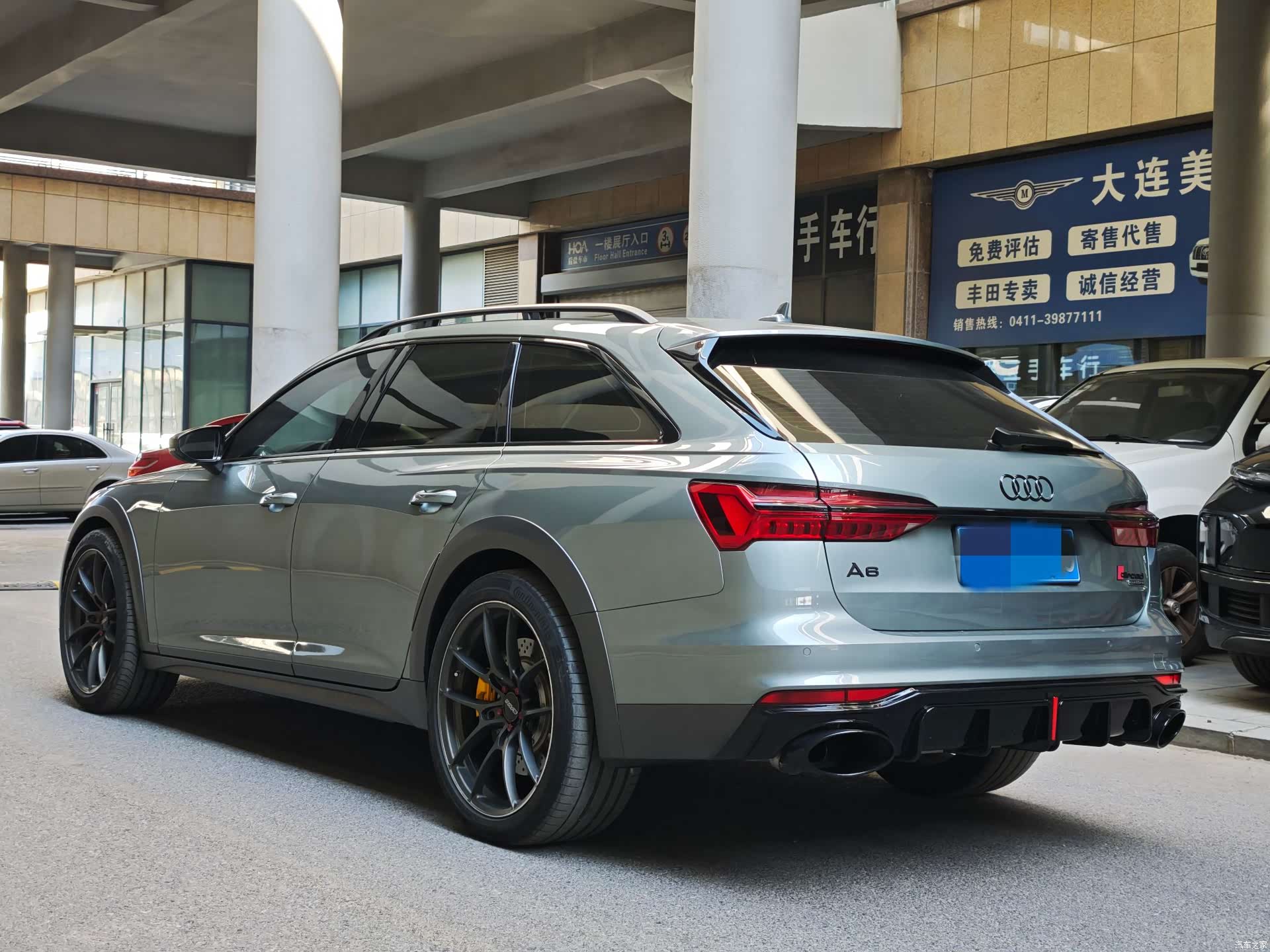 Audi A6, 2021 6