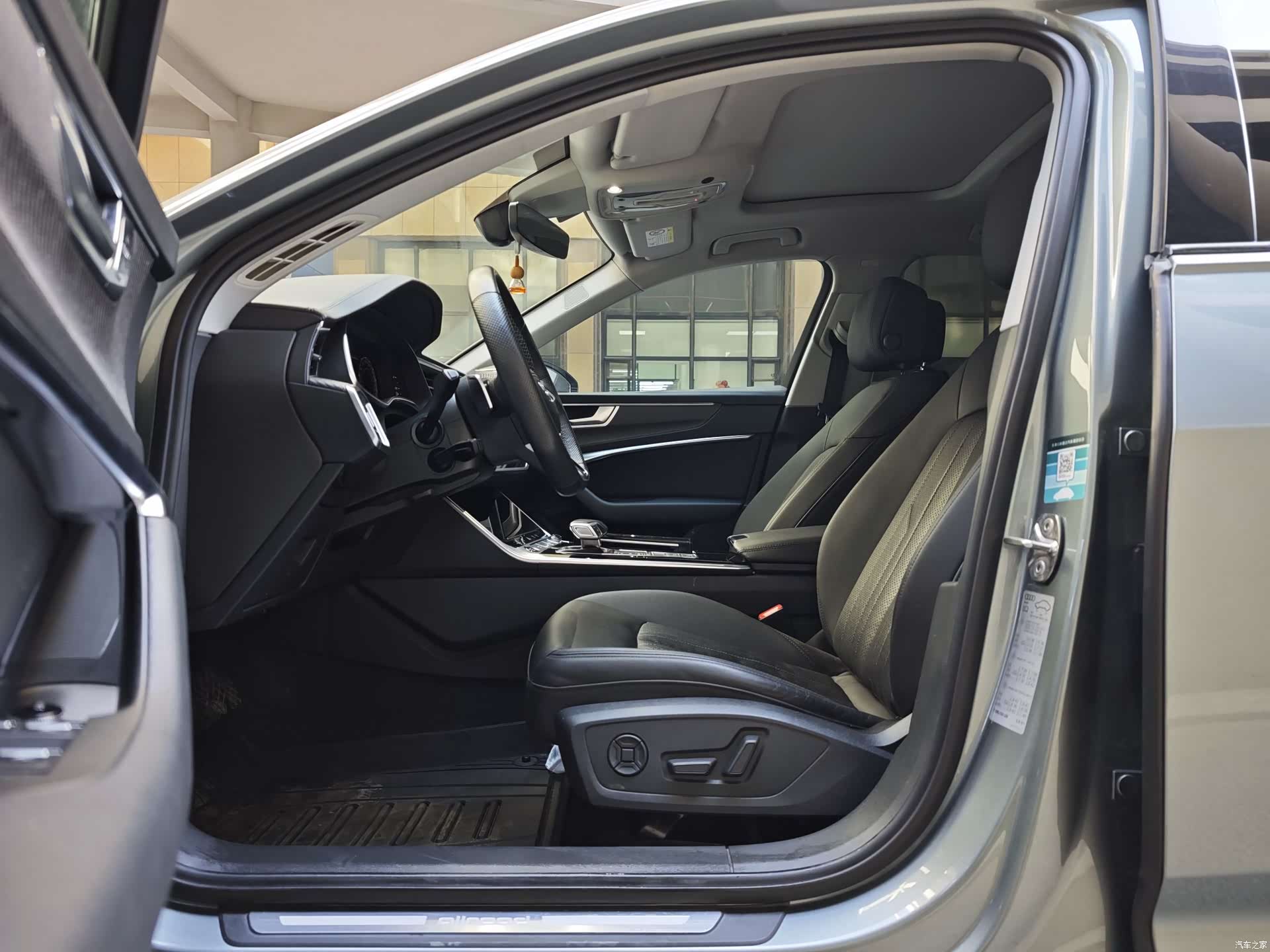 Audi A6, 2021 7