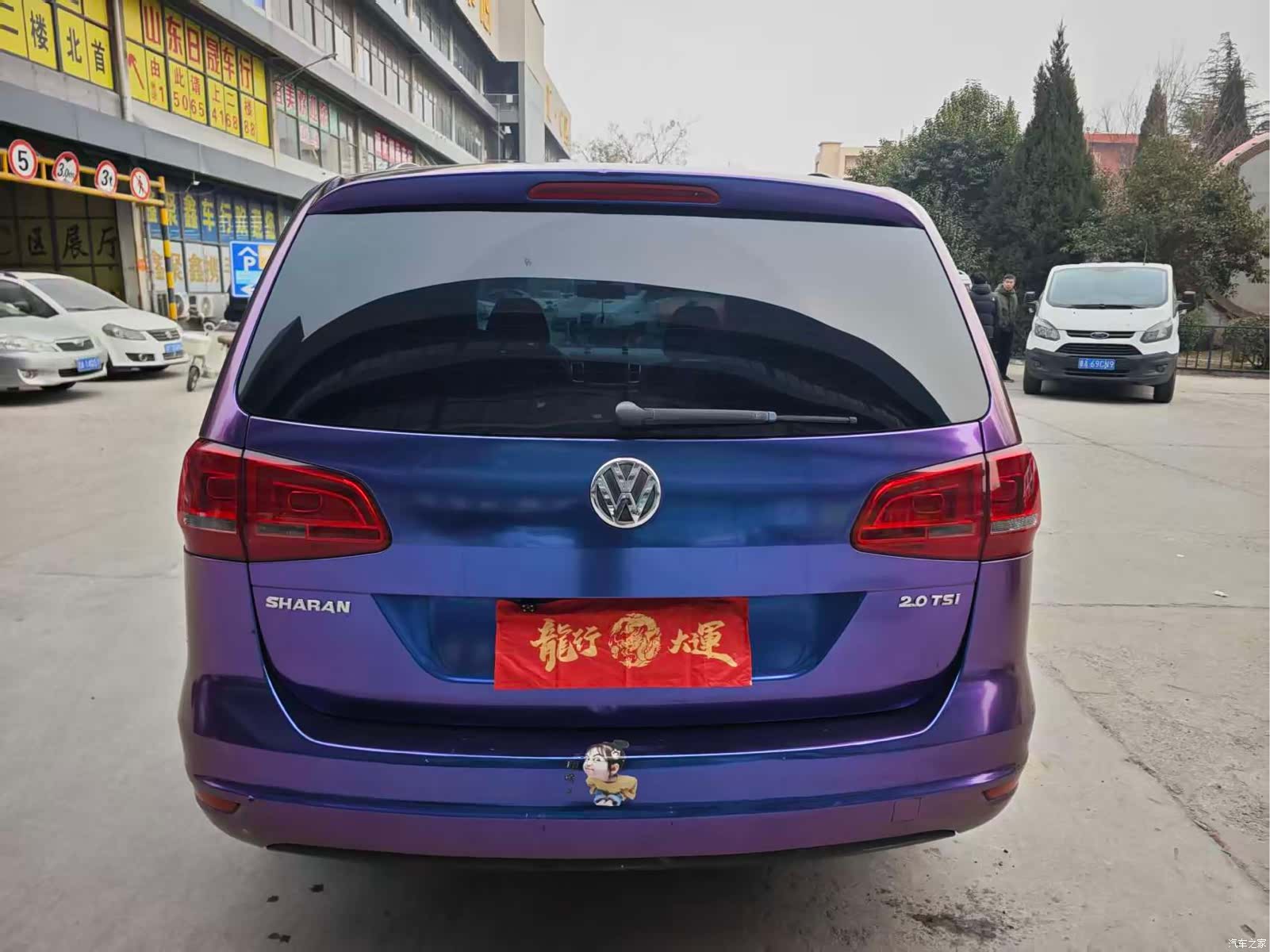 Volkswagen Xia, 2012 3