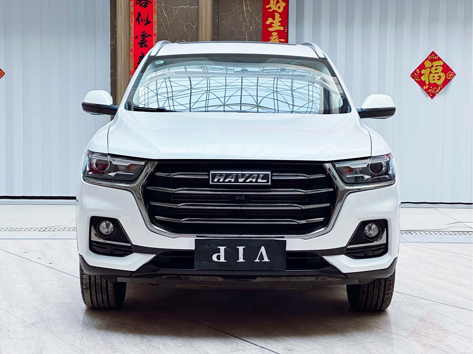 Haval H6, 2021 2