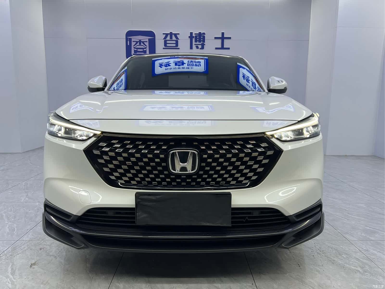 Honda XR-V, 2023 2