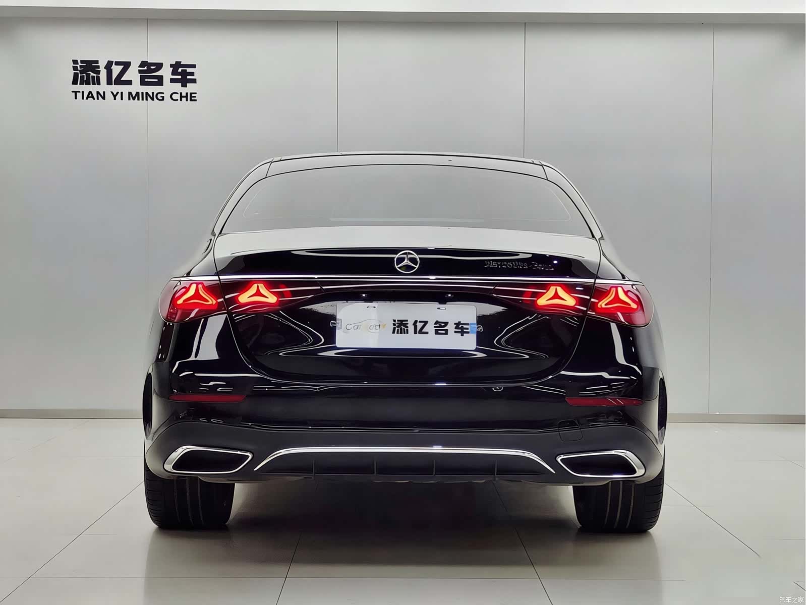 Mercedes-Benz E-Class, 2024 6