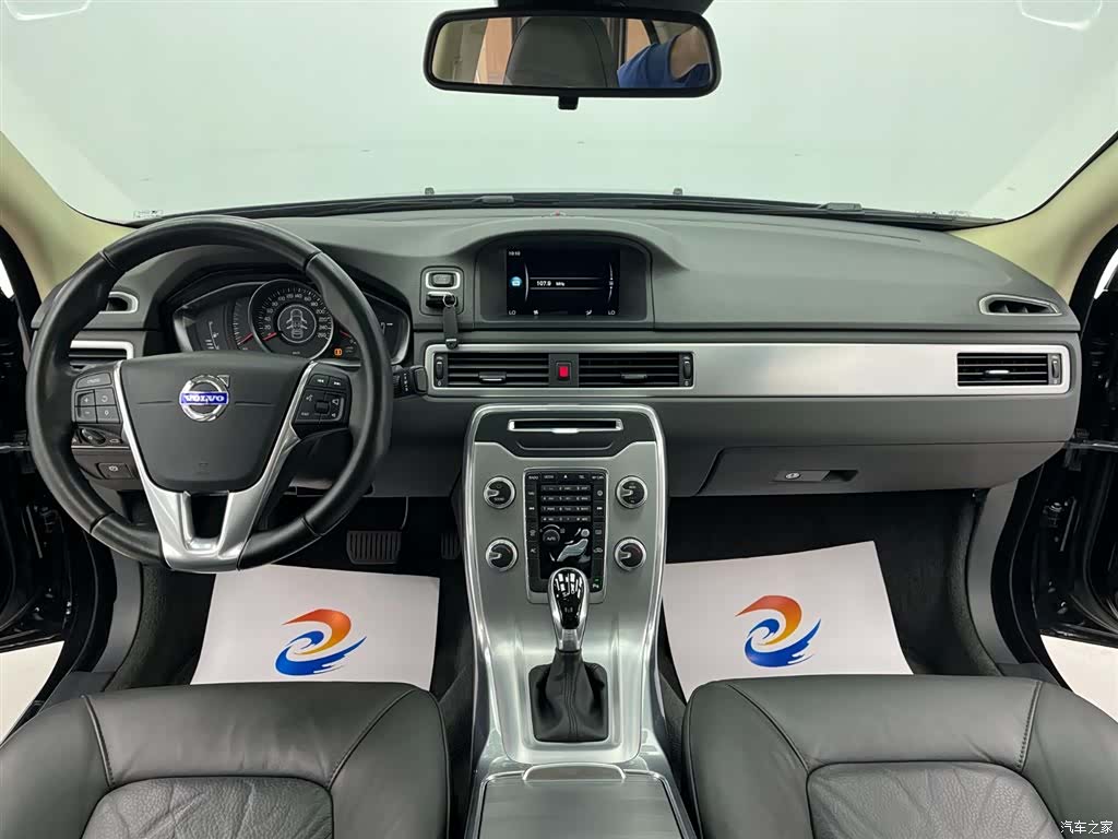 Volvo S80, 2016 8