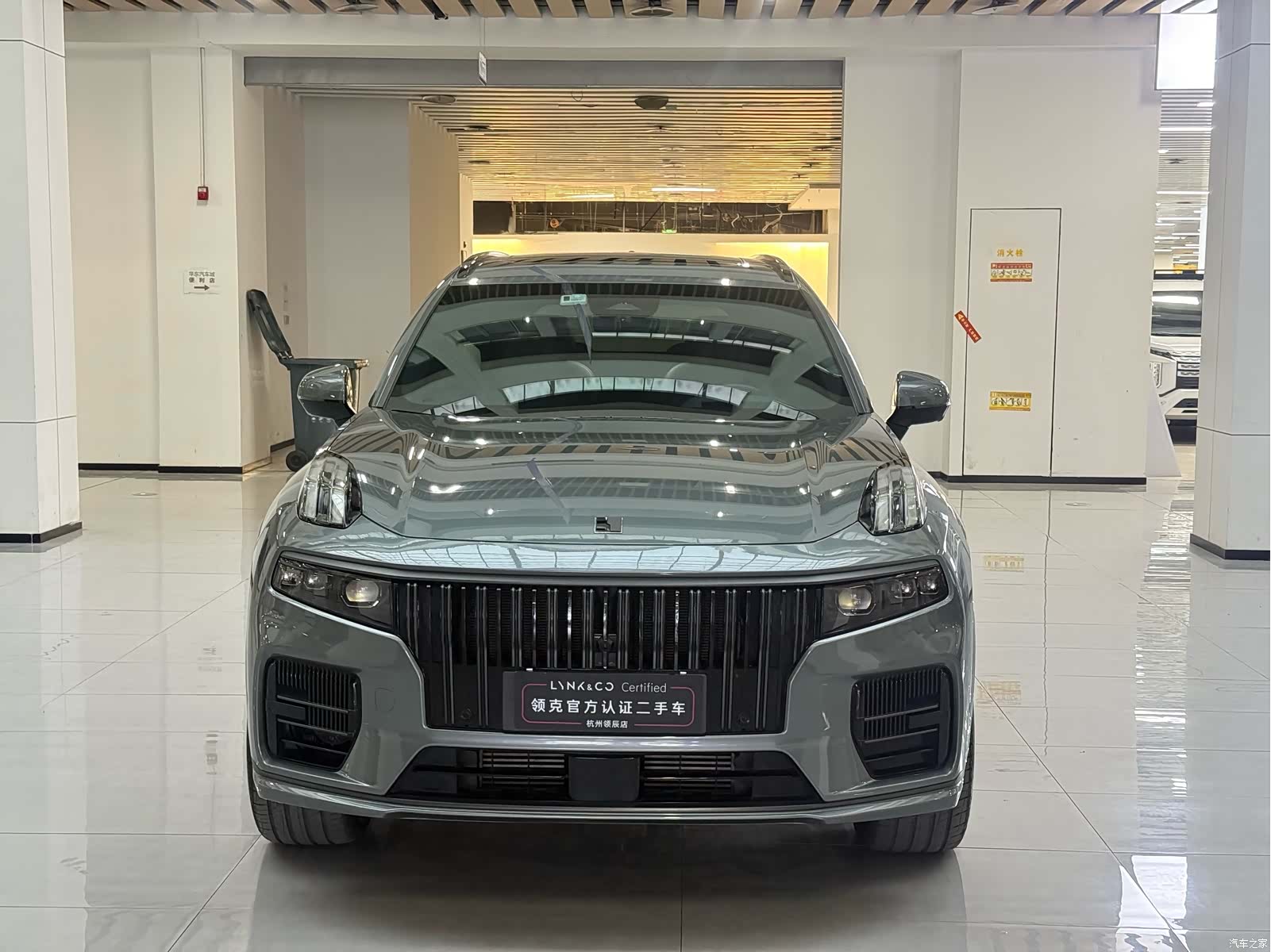 Lynk & Co 02, 2022 2