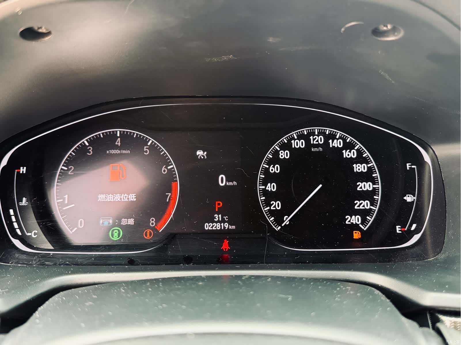 Honda Accord, 2023 30