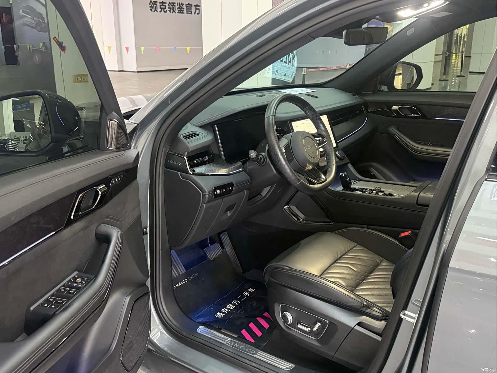 Lynk & Co 02, 2022 11