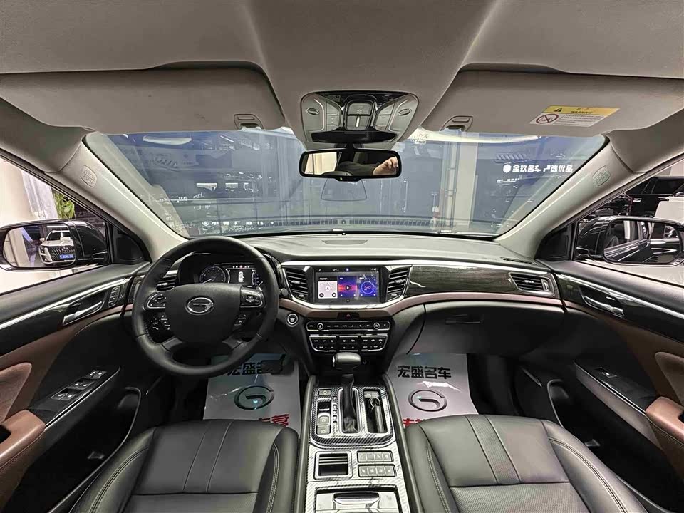 Trumpchi Trumpchi GS8