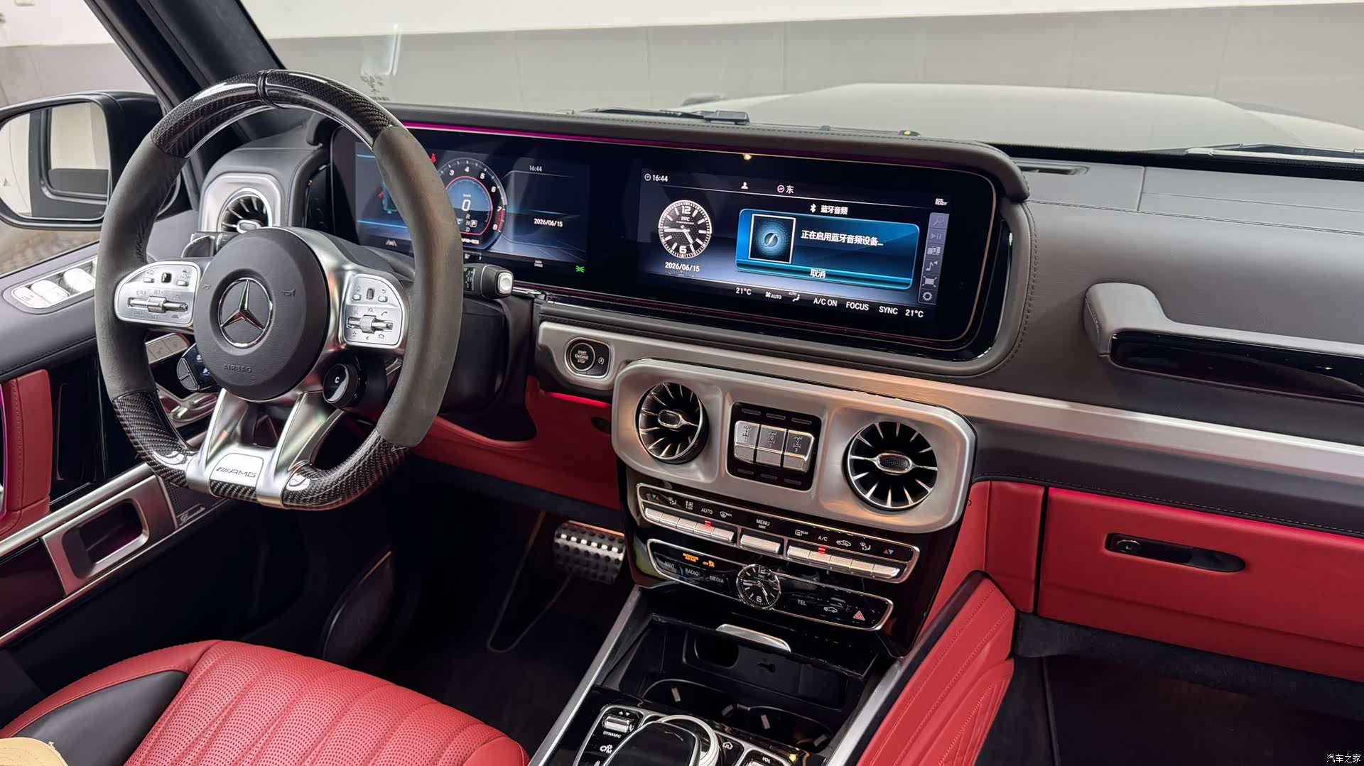 Mercedes-Benz G-Class, 2022 15