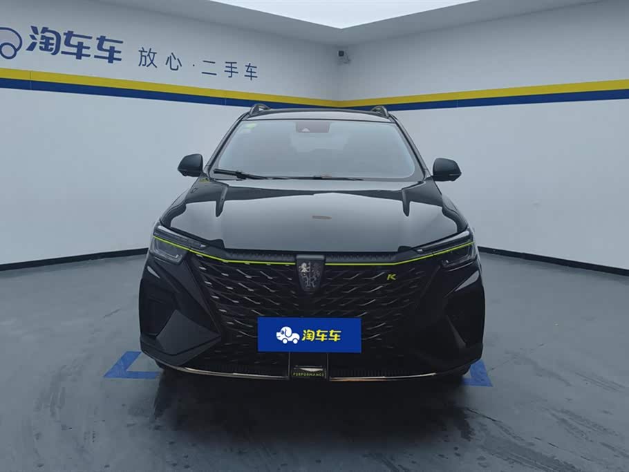 Roewe RX5