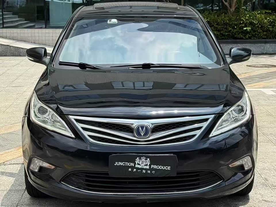 Changan Yidong