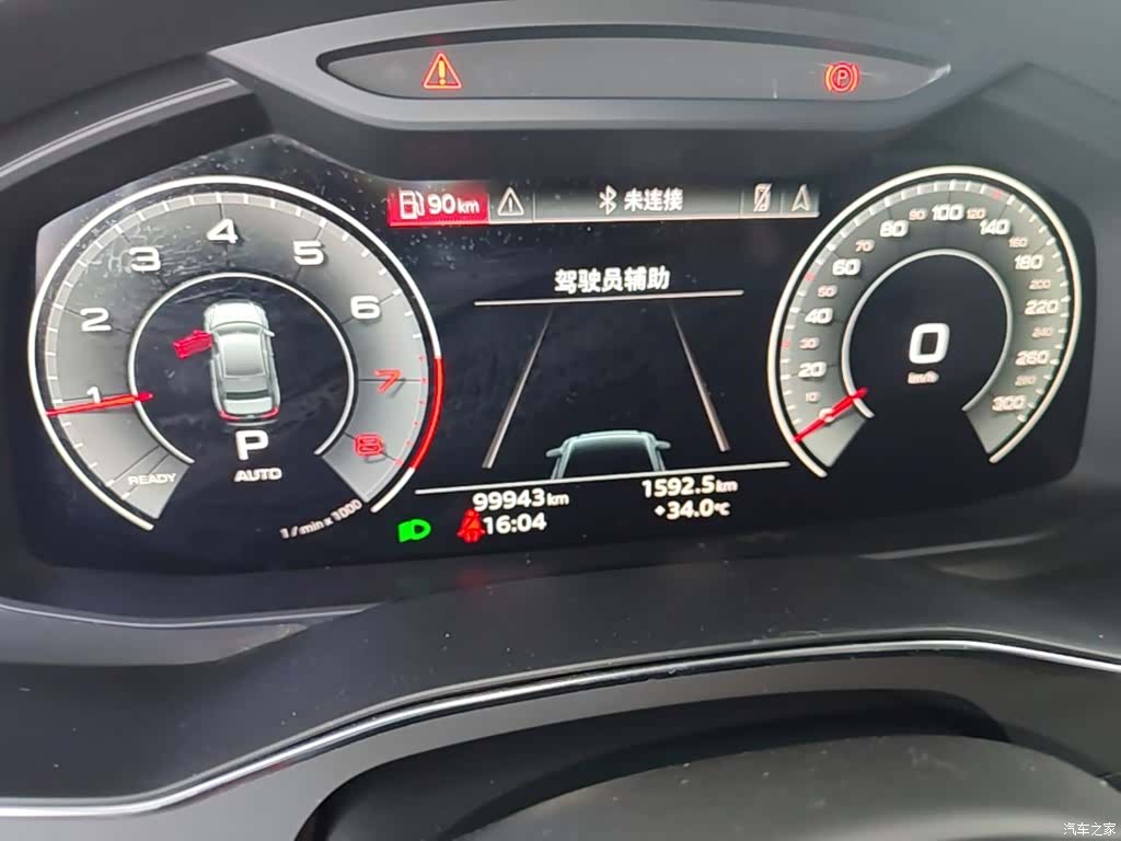 Audi A6L, 2022 12