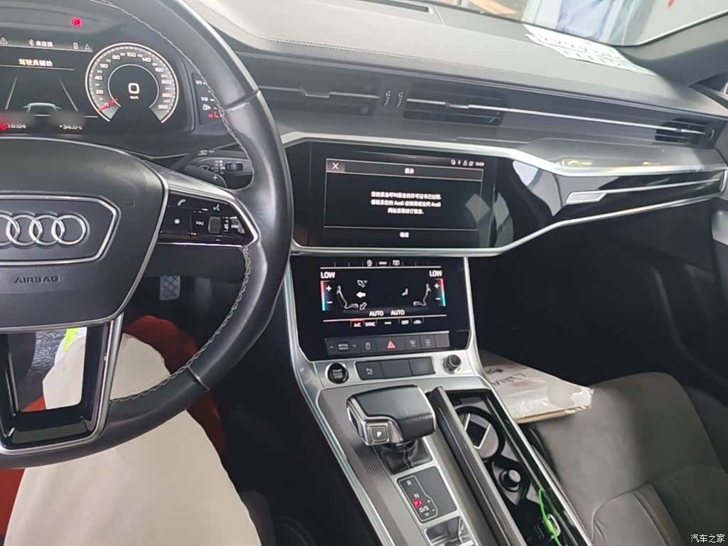 Audi A6L, 2022 10