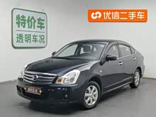 ���� 2012�� ���� 1.6XE �Զ����ʰ�