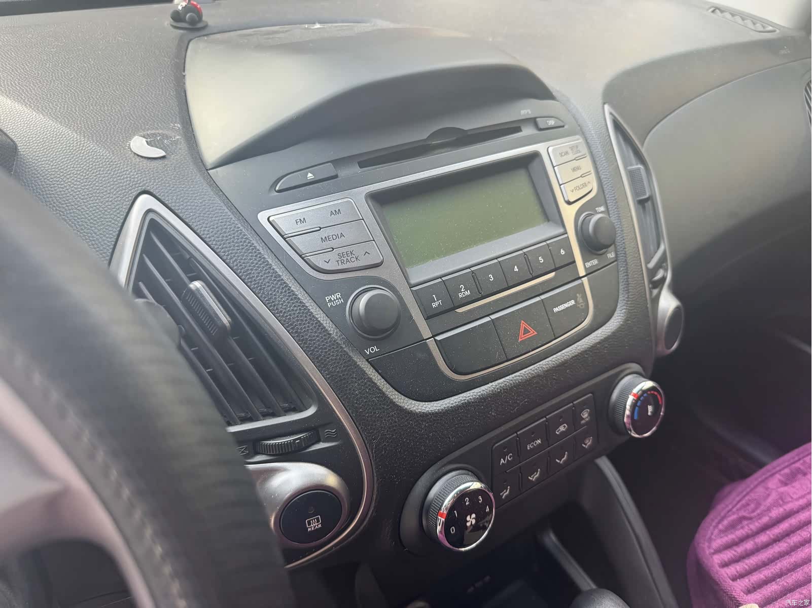 Hyundai ix35, 2013 12