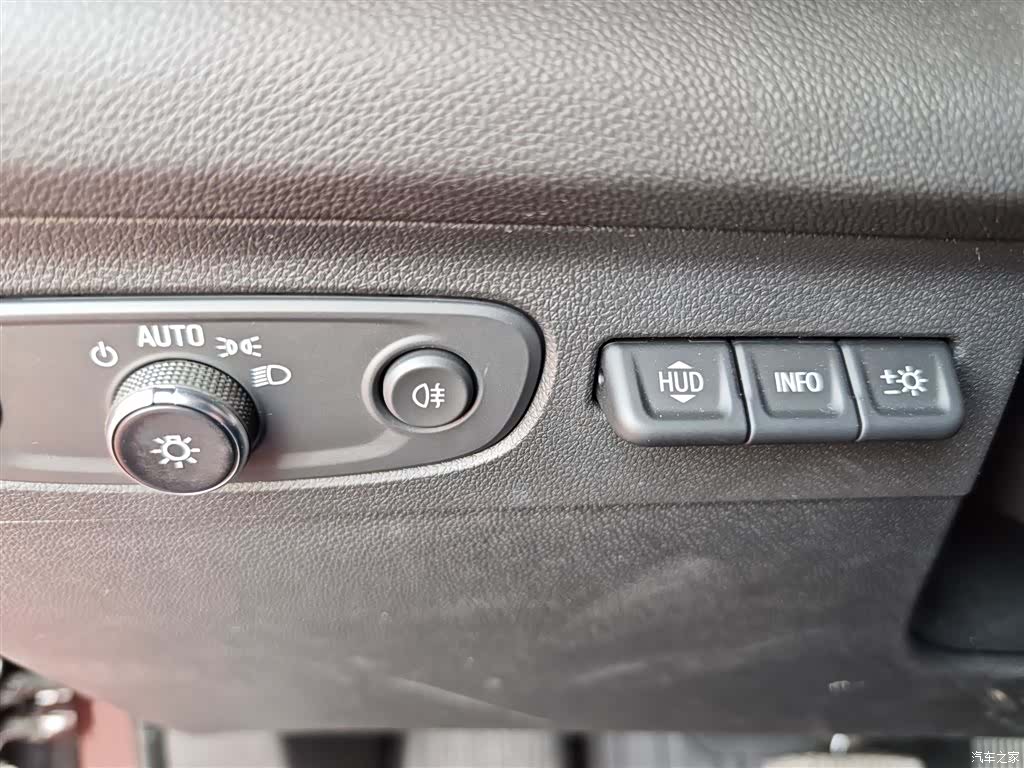 Buick Envision Plus, 2023 18