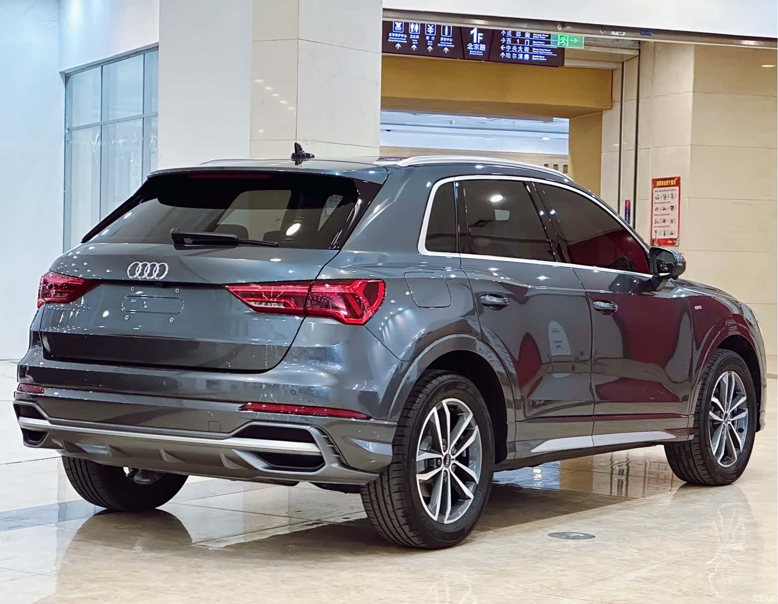 Audi Q3, 2023 3