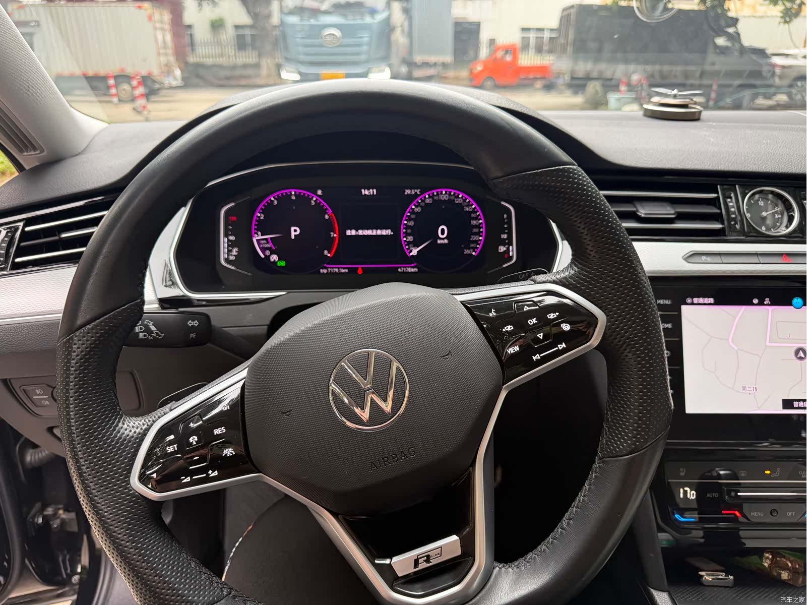 Volkswagen Magotan, 2023 8