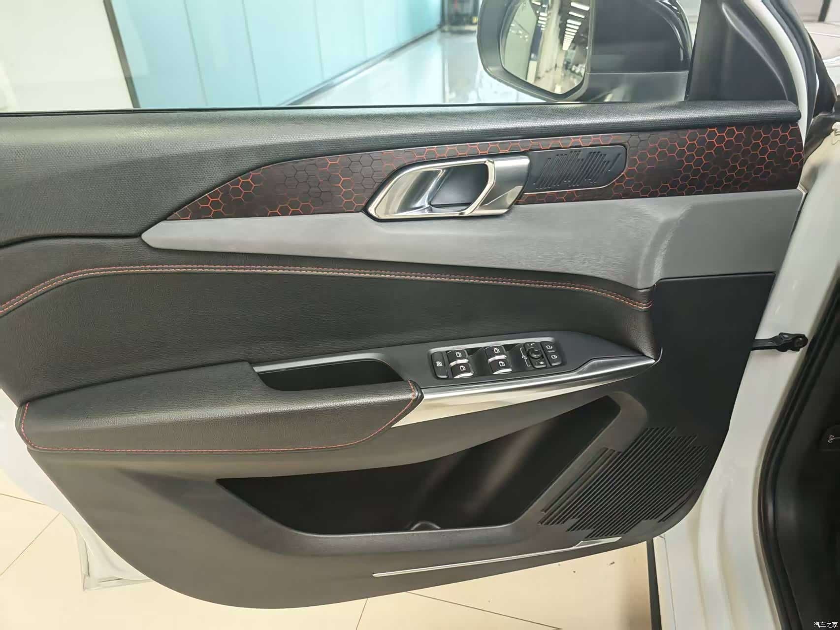 Lynk & Co 01, 2020 18