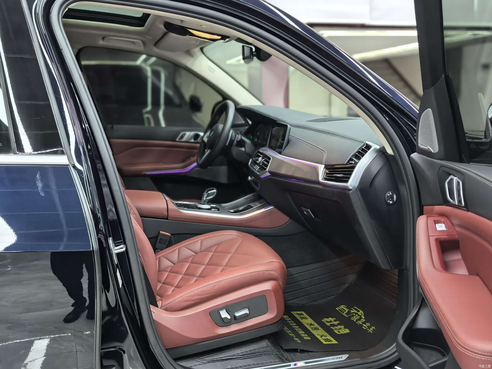 BMW X5, 2023 12