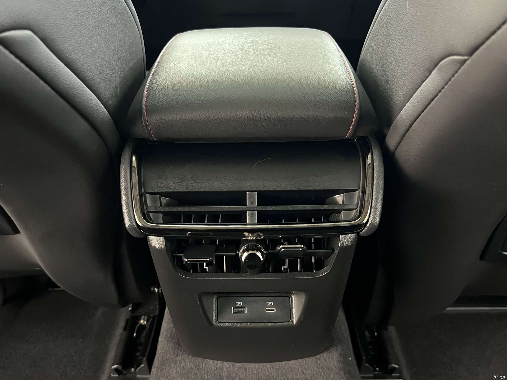Ford Mondeo, 2023 14