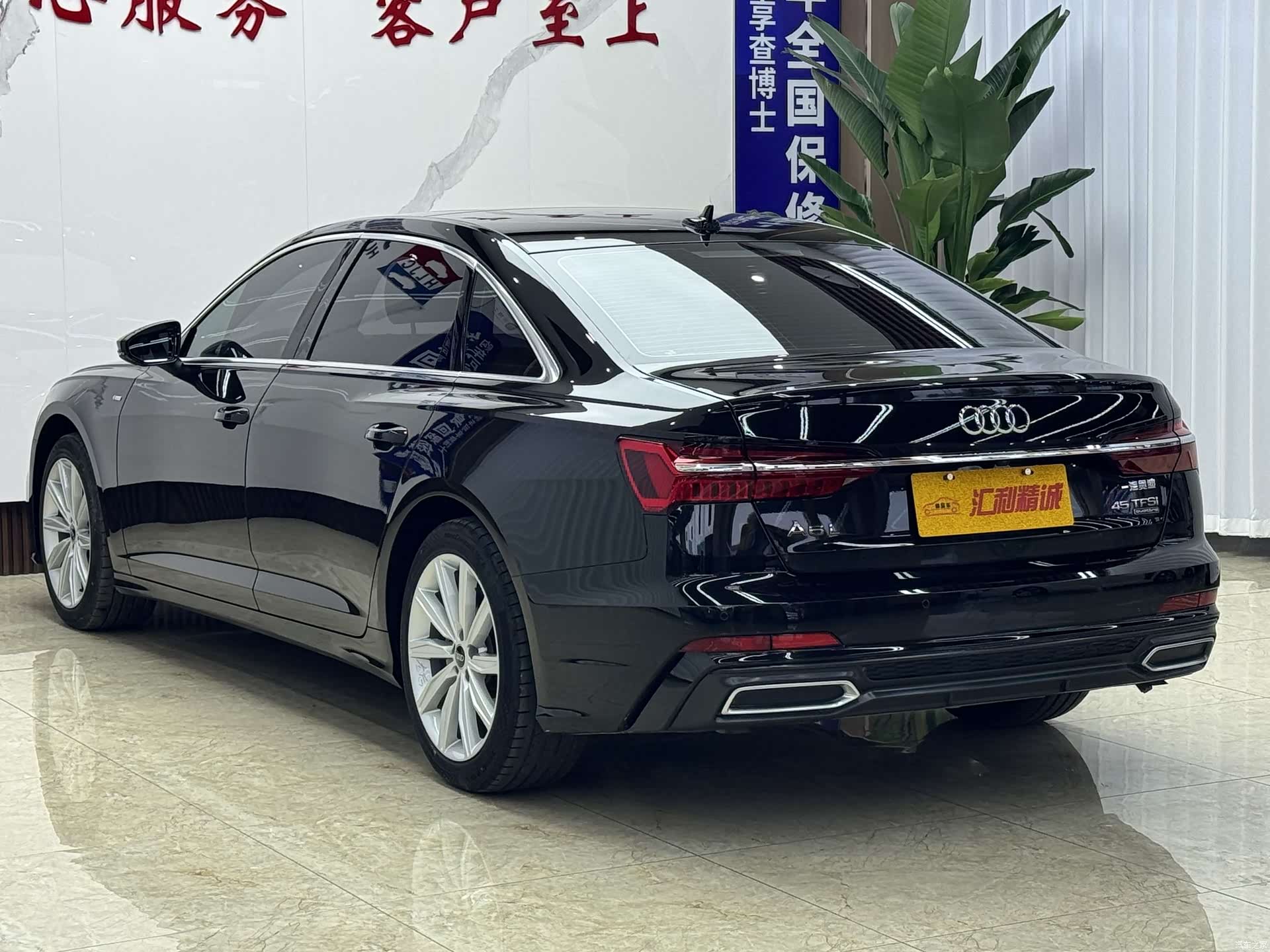 Audi A6L, 2022 4