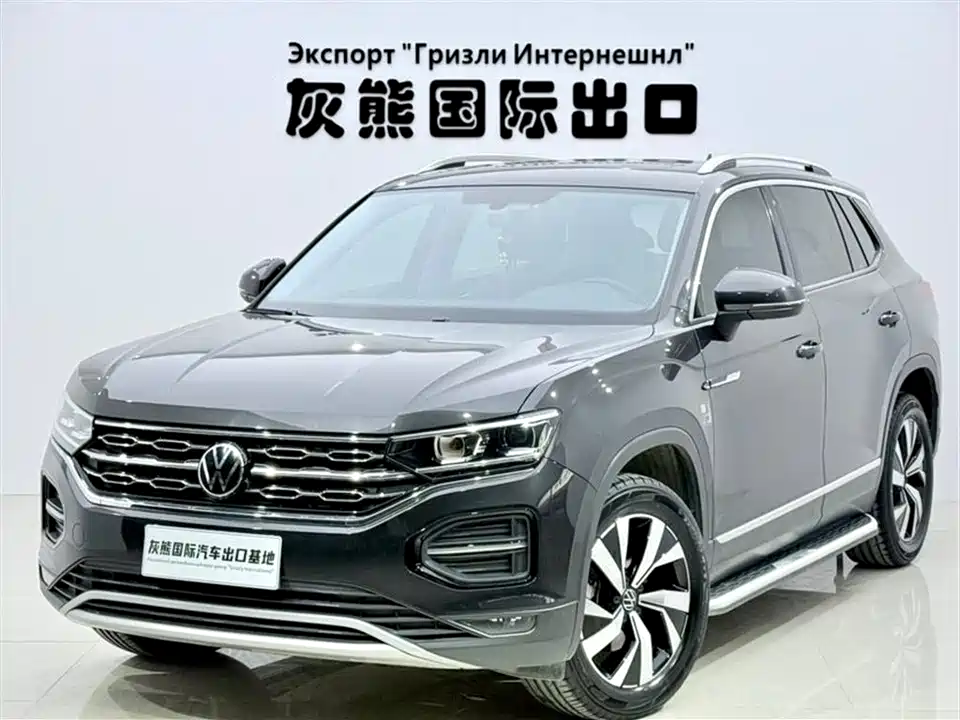 Volkswagen Tanyue