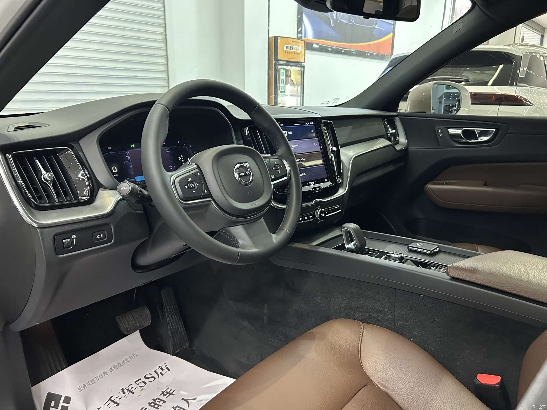 Volvo XC60, 2021 12