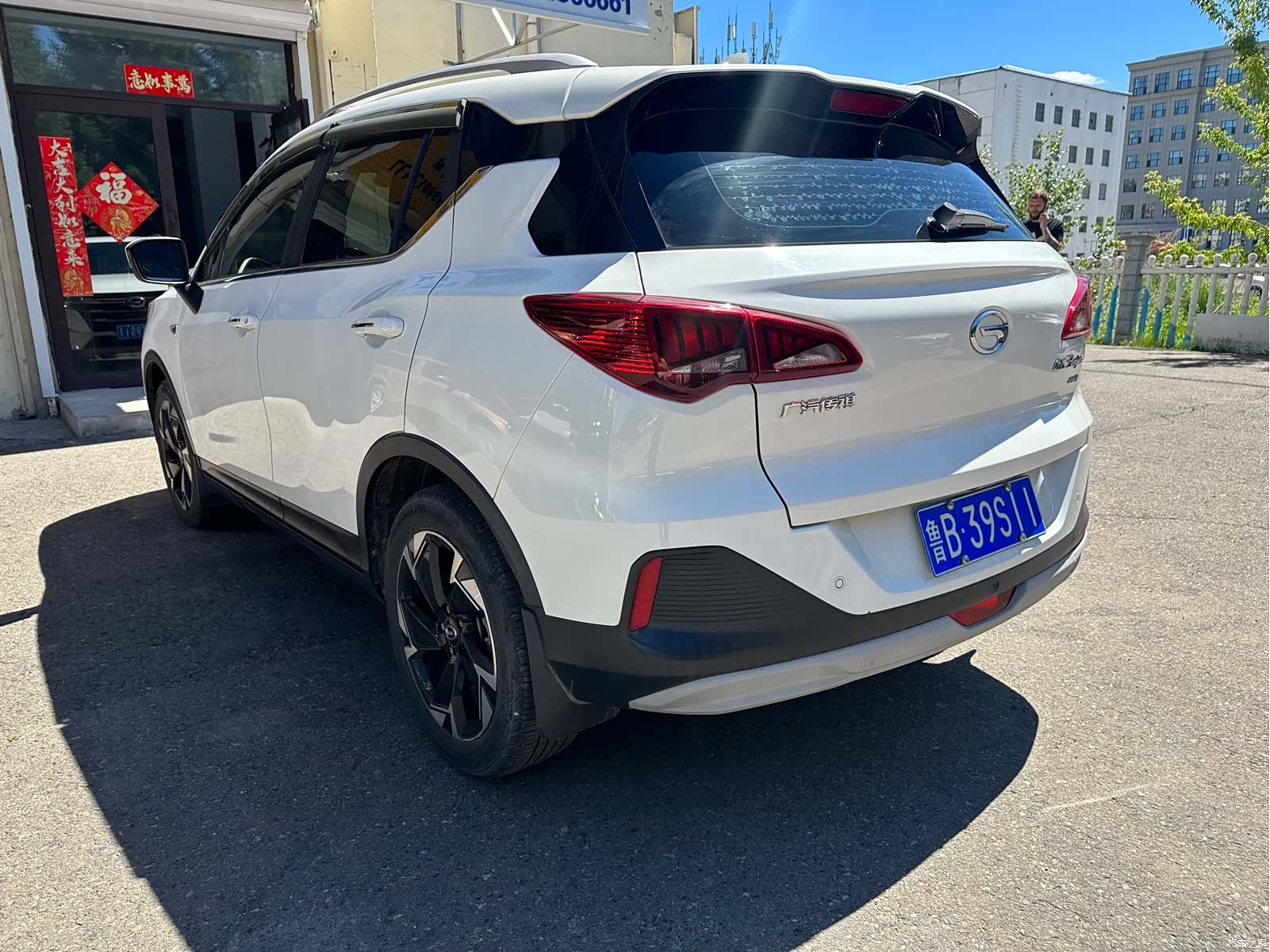 GAC GS3, 2022 4