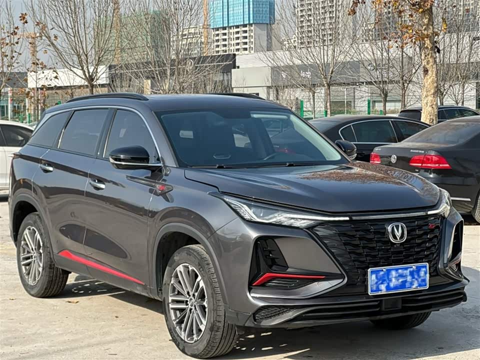 Changan CS75PLUS