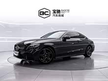 ����C��(����) 2021�� C 260 ���ܳ�