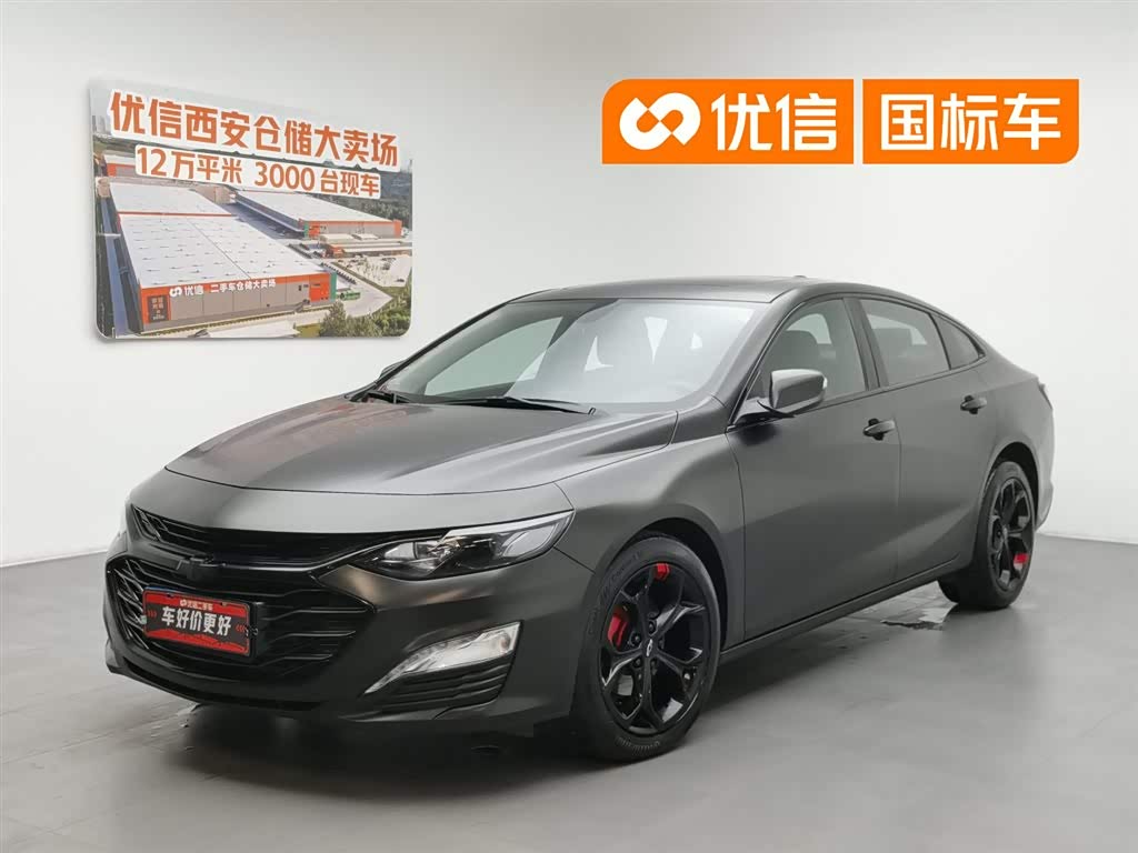 Chevrolet Malibu XL