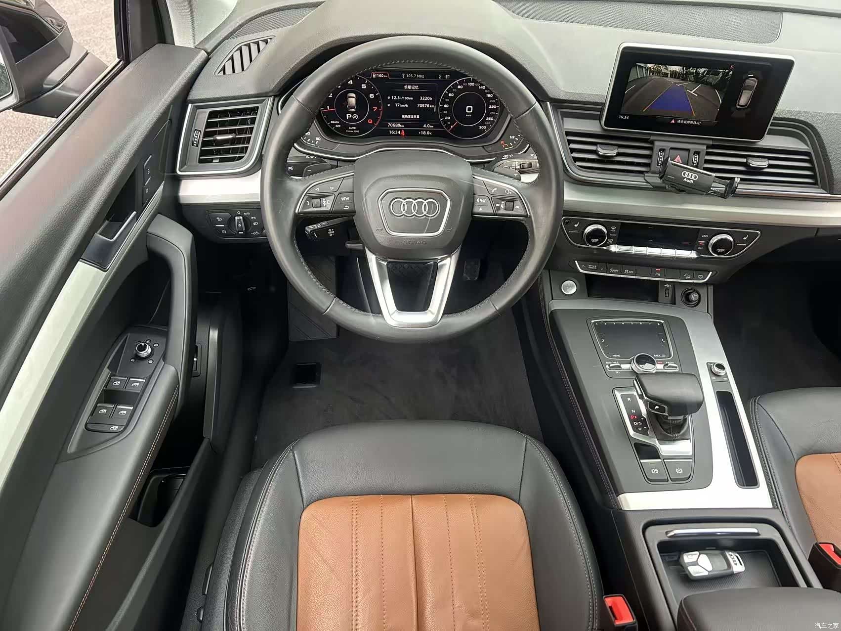 Audi Q5L, 2020 6