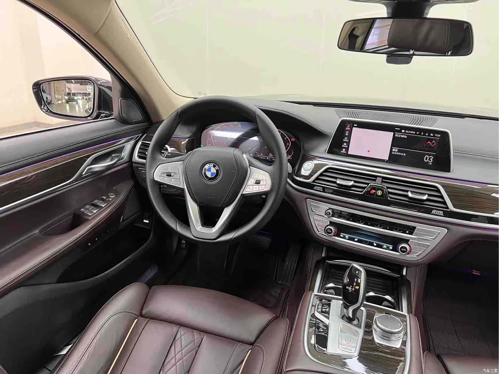 BMW 7 Series, 2022 18
