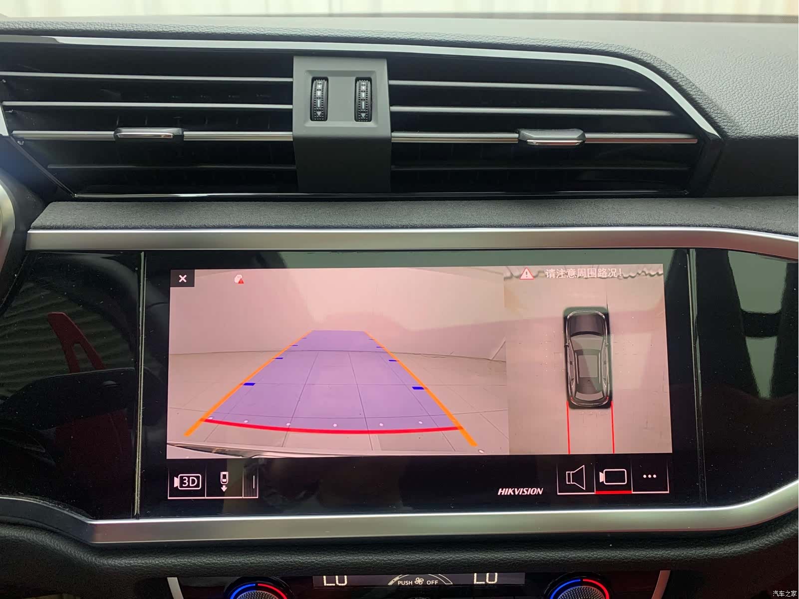 Audi Q3, 2023 14