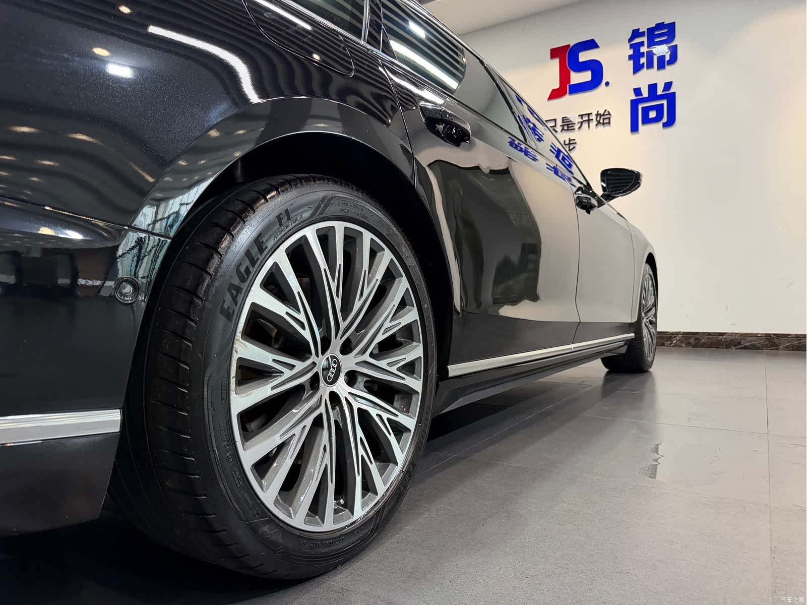 Audi A8L, 2021 12
