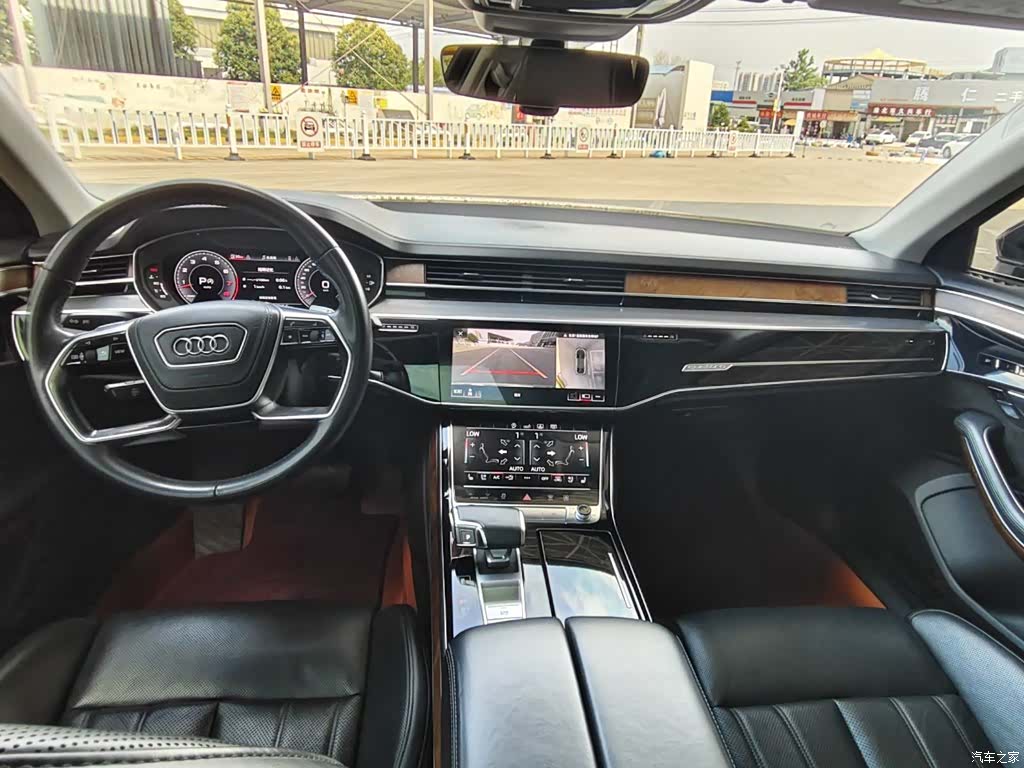 Audi A8L, 2020 11