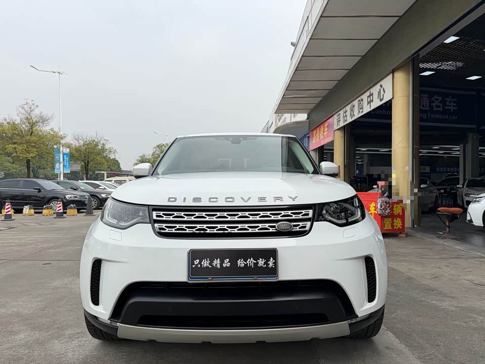 Land Rover discover