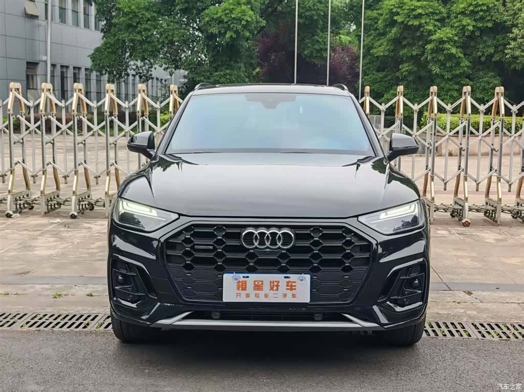 Audi Q5L, 2024 2