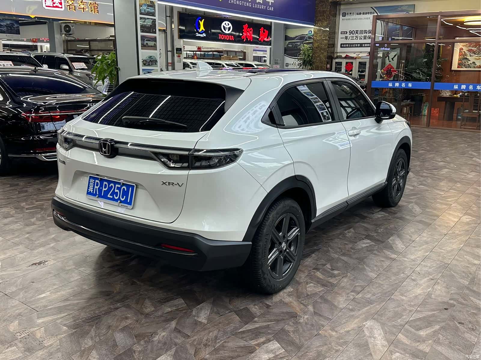 Honda XR-V, 2023 6
