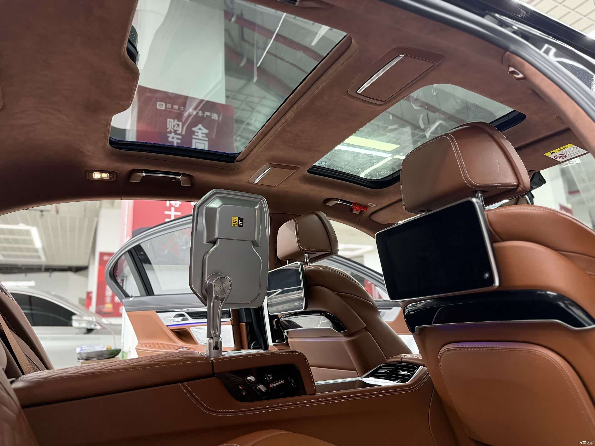 BMW 7 Series, 2022 16
