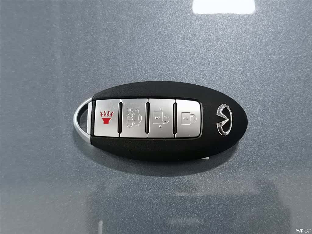 Infiniti Q70, 2019 19