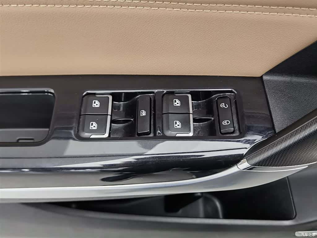 BAIC A6, 2020 9