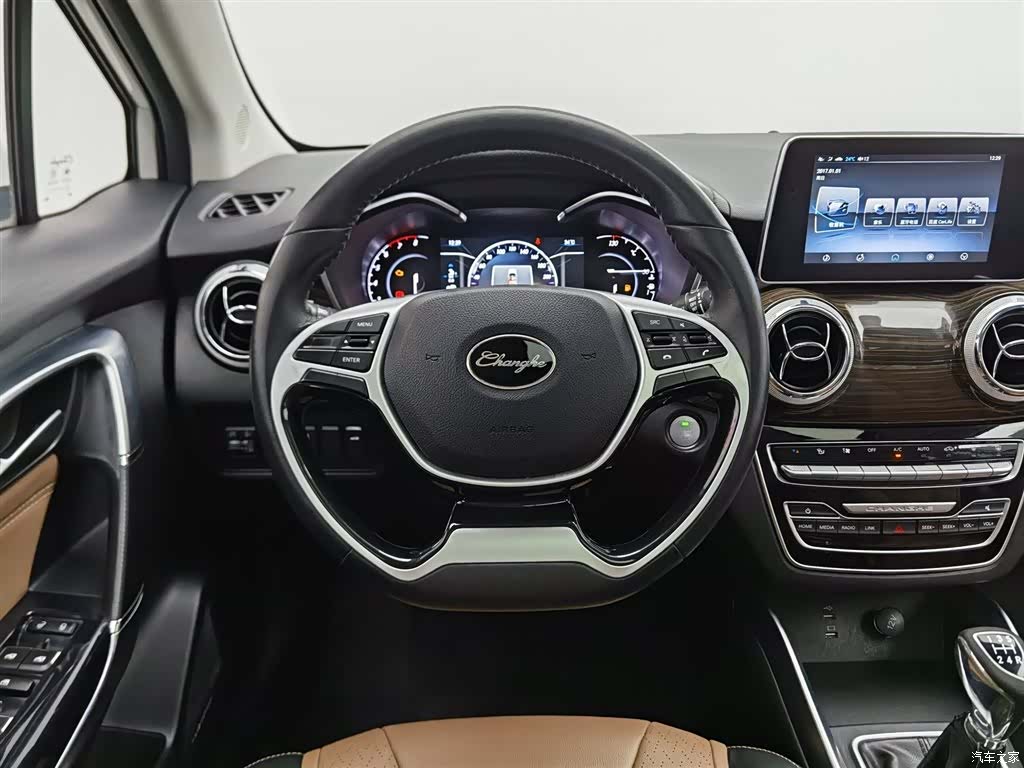 BAIC A6, 2020 11