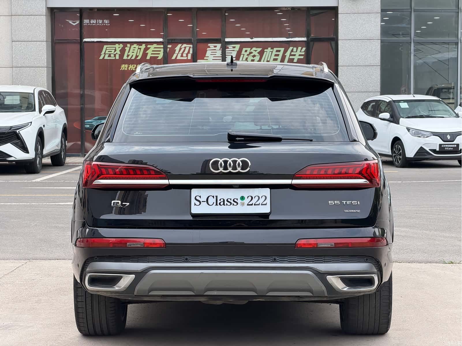 Audi Q7, 2020 все фото