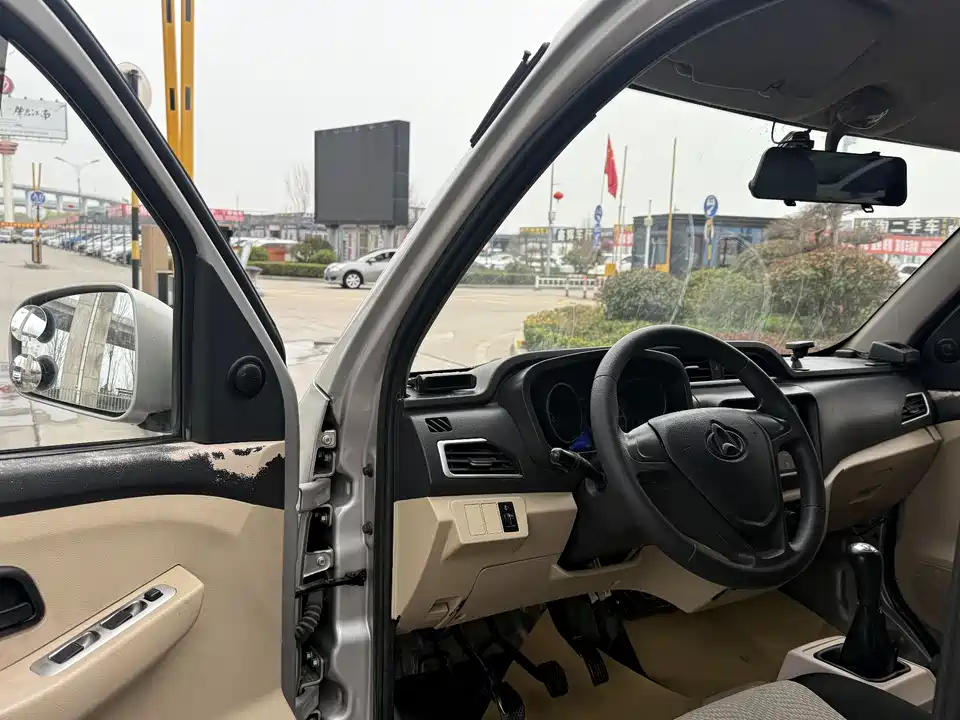 Changan Kuayue Cross King X1