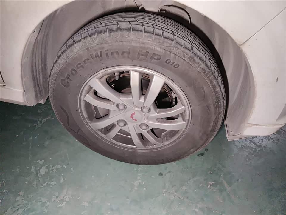 Wuling Wuling Hongguang