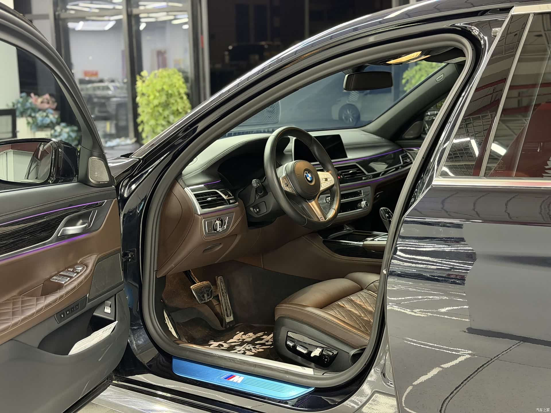BMW 7 Series, 2021 8